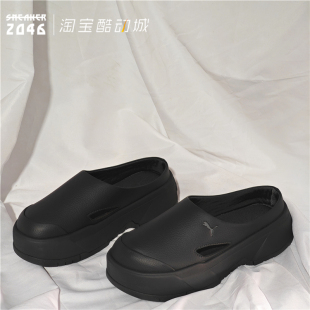 穆勒CA.MULE女款 涼鞋 夏季 休閑拖鞋 395249 軟底增高洞洞鞋 PUMA彪馬