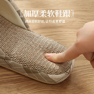 涼拖鞋 日式 家用春秋軟底棉麻男士 女夏天居家室內四季 高端亞麻拖鞋
