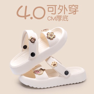 沙灘海邊軟底兩穿涼拖鞋 外穿不累腳法式 夏 女學(xué)生2024新款 厚底涼鞋