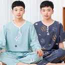 初中生家居服學生大童人造棉套裝 長袖 薄款 青少年棉綢睡衣男童夏季