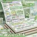 2025年新款 高顏值復古方形本子筆記本網格上翻活頁本可拆卸初中生高中生不硌手錯題考研記事本活頁外殼替芯