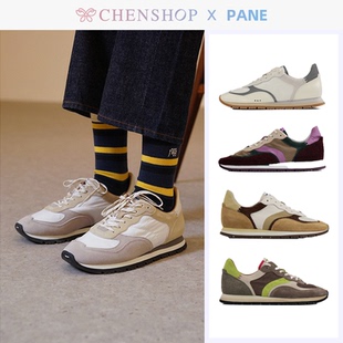CHENSHOP 跑鞋 迪麗熱巴同款 PANE故途2.0系列復(fù)古休閑運(yùn)動阿甘鞋