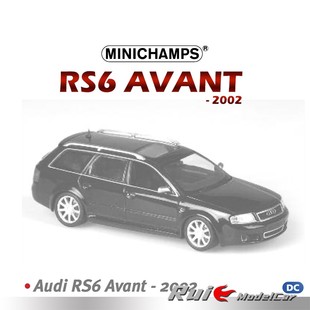 2002瓦罐旅行版 預1 AVANT RS6 轎車汽車模型 43迷你切奧迪AUDI