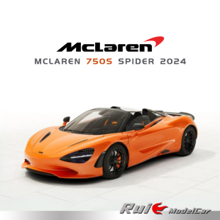 SPIDER 750S 2024汽車模型擺件 Spirit邁凱倫MCLAREN 現(xiàn)貨1