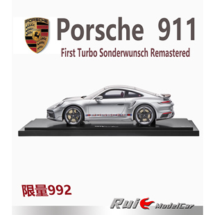 turbos特別定制版 德國保時捷原廠Spark 992 汽車模型 911 預1