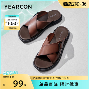 夏季 涼拖懶人鞋 男士 外穿復(fù)古休閑一字拖海邊沙灘鞋 涼鞋 意爾康男鞋