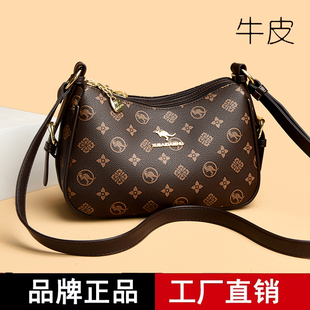 品牌專柜正品 單肩斜挎包女中老年媽媽包軟皮包包 真皮牛皮2025新款