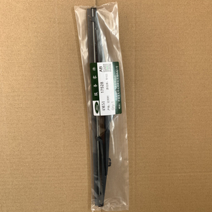 嘉年華銳界探險 翼虎原廠原裝 適用于福特福克斯經典 后窗雨刮器原裝