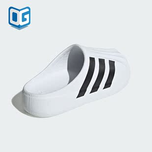 穆勒鞋 Adidas 運動涼鞋 三葉草男女經典 IF6184 阿迪達斯正品