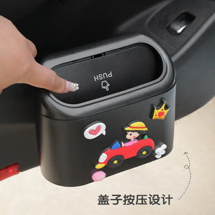 可愛車載垃圾桶汽車內用副駕駛車門創意車掛式 車用置物桶車上用品
