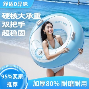 游泳圈成人加厚大號(hào)防側(cè)翻按壓充氣女生救生圈腋下圈便攜游泳裝 備