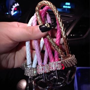 車載鑲鉆鑰匙編織繩鑰匙扣時尚 汽車鑰匙包包鏈女士鑰匙皮繩