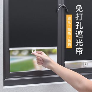 夏季 遮陽簾汽車伸縮遮陽擋家用免打孔全遮光鈦銀防曬窗簾汽車用品