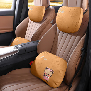 汽車頭枕護(hù)頸枕車用靠枕汽車座椅車內(nèi)可愛卡通頭枕墊車載用品四季