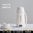 德國(guó)真米電熱水壺車載便攜燒水杯旅行保溫加熱水杯戶外噸噸恒溫杯