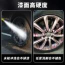 汽車輪轂噴漆亮黑色改色神器鏡面鋼圈翻新永久納米電鍍噴劑2K噴膜