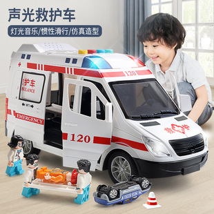 120救護車警車玩具車醫生兒童新款 大號汽車模型男女孩工程消防車
