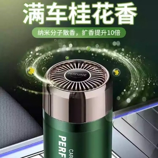 汽車內專用梔子花車載香薰固體香膏持久留香水2025新款 高級除異味