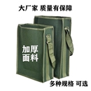 加厚桶包工具包斜跨式 帆布兜工具袋子維修包電工木工包工具箱桶包