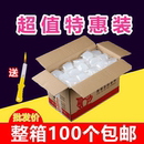 固體酒精塊干鍋專用小火鍋家用固體燃料引燃燒烤無煙耐燒蠟塊