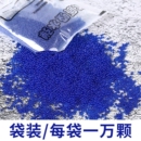 吸水彈7一8mm水彈水晶彈通用加硬sd彈兒童玩具軟子彈水蛋泡水彈珠