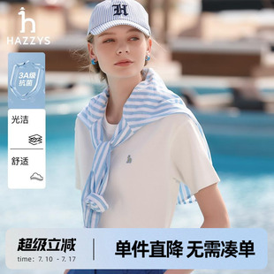 多色上衣 Hazzys哈吉斯奧萊寬松圓領T恤女2025早春新款 3A抗菌