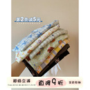 舒適休閑可外穿家居褲 女夏季 彩色條紋蝴蝶結(jié)睡褲 馨幫幫Homedress
