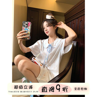 夏舒適可外穿家居服套裝 馨幫幫Homedress 甜美娃娃領(lǐng)卡通睡衣女款