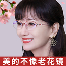 老花眼鏡女士防藍光高清中老年人時尚 官方旗艦店 超輕品牌高檔正品