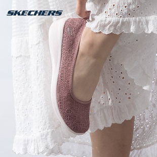SKECHERS 運(yùn)動(dòng)鞋 官方艦店女鞋 新款 日常輕便 2025春季 斯凱奇