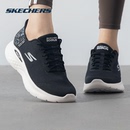 其它運動休閑鞋 女冬季 Skechers 斯凱奇