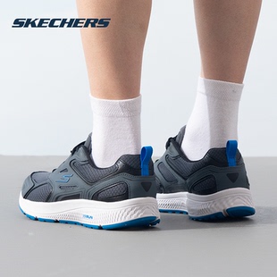 Skechers 運動鞋 男鞋 新款 緩震輕便透氣健身訓練 夏季 斯凱奇