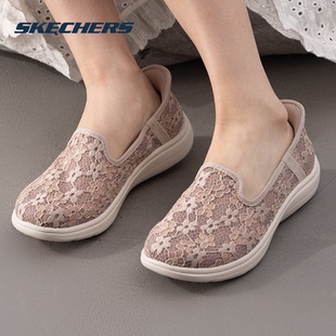 商場同款 新款 Skechers斯凱奇休閑鞋 2025夏季 透氣輕便健 女鞋