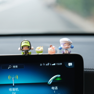 泡泡瑪特汽車顯示屏裝 飾擺件車載中控臺車上公仔小飾品擺件禮物女