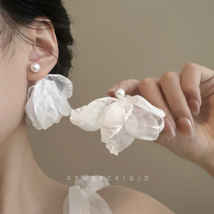 法式 溫柔超仙珍珠雪紡耳釘高級感夸張氣質耳環海邊度假風拍照耳飾