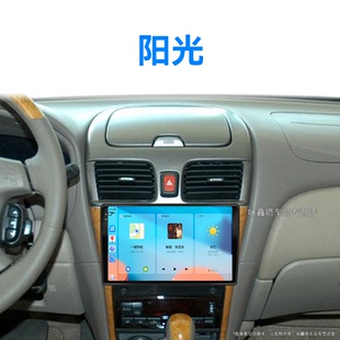 日產尼桑陽光專用經典 07老款 液晶中控顯示大屏幕導航儀