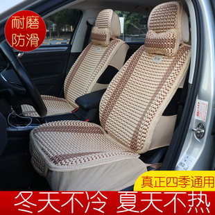 源之順冰絲編織汽車坐墊四季 座椅墊防滑 通用全包圍車內(nèi)座墊夏季