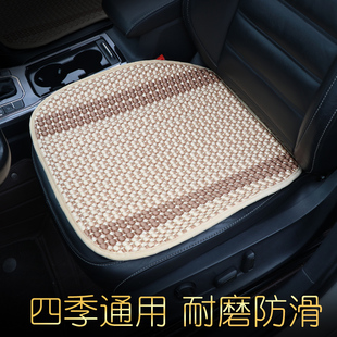 源之順冰絲汽車坐墊座墊包圍單片三件套四季 透氣后排長片 通用夏季