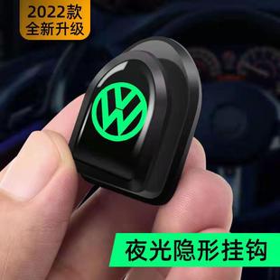 汽車小掛鉤迷你線夾車標款 飾點綴 車載家用通用掛鉤貼強力墻面裝
