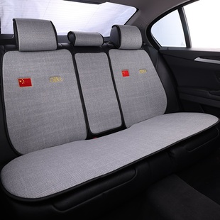 汽車坐墊四季 通用亞麻夏透氣亞麻防滑墊簡(jiǎn)約刺繡網(wǎng)紅半包座墊子