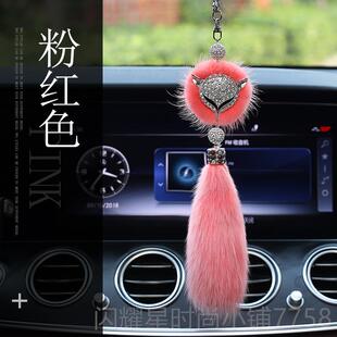 網(wǎng)紅高檔創(chuàng)件意車掛手工車內吊飾 2042新個性 正品 汽車掛飾品女神款