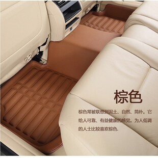 汽車腳墊全包圍專用定制新u款 腳踏墊通用絲圈皮革地墊車內地 經典