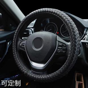 汽車方向盤套汽車內飾用品方向盤保護套手工編織車把套廠家直銷