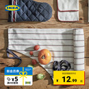 IKEA宜家HILDEGUN 希德根圍裙現代簡約北歐風廚房用家用實用