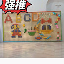 幼兒園拼插積木蘑菇插釘益智走廊墻面玩具插珠軌道墻壁兒童洞洞板
