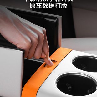 9裝 理想內飾 飾貼扶手箱8車內用品毛L開關中控按鍵L翻7皮配件L改裝
