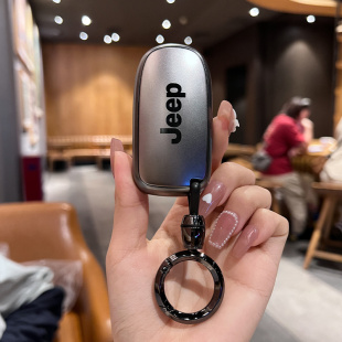 吉普jeep指南者鑰匙套大指揮官自由光大切諾基自由俠車套保護殼扣