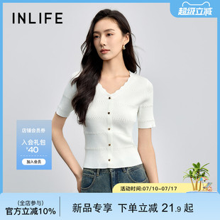 女2025秋新款 針織衫 時尚 修身 上衣 伊納芙法式 顯瘦毛衫 氣質v領短袖