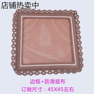 汽車夏季 桃核胡竹片山楂子籽決明坐墊涼墊小方墊辦公網(wǎng)格椅腰靠墊