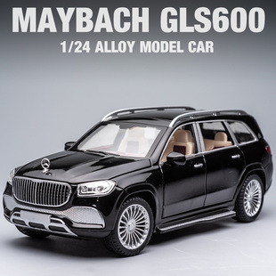 奔馳邁巴赫GLS600合金模型車兒童玩具車禮物擺件1 24仿真汽車模型